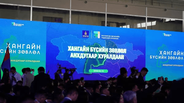 Зураг