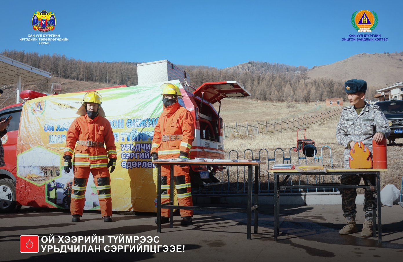 Зураг