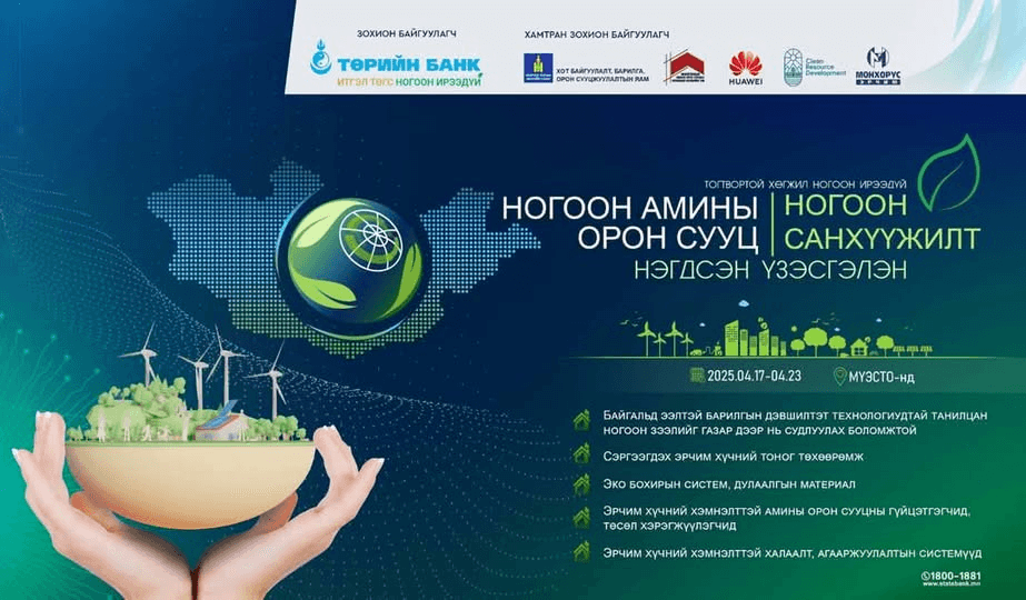 Зураг