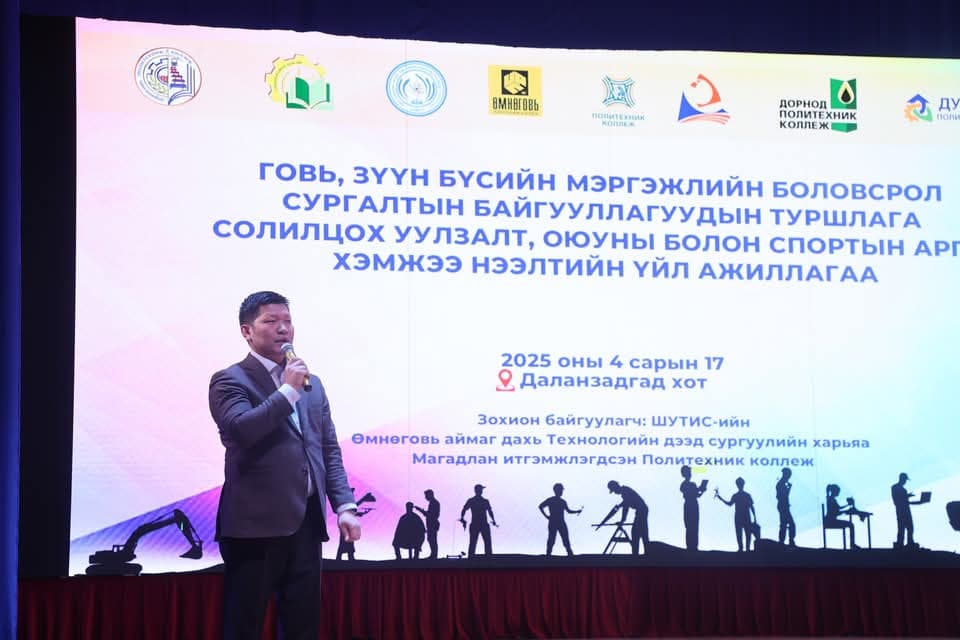 Зураг