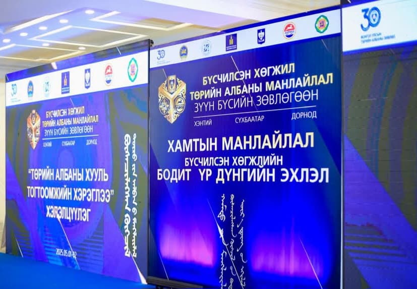 Зураг
