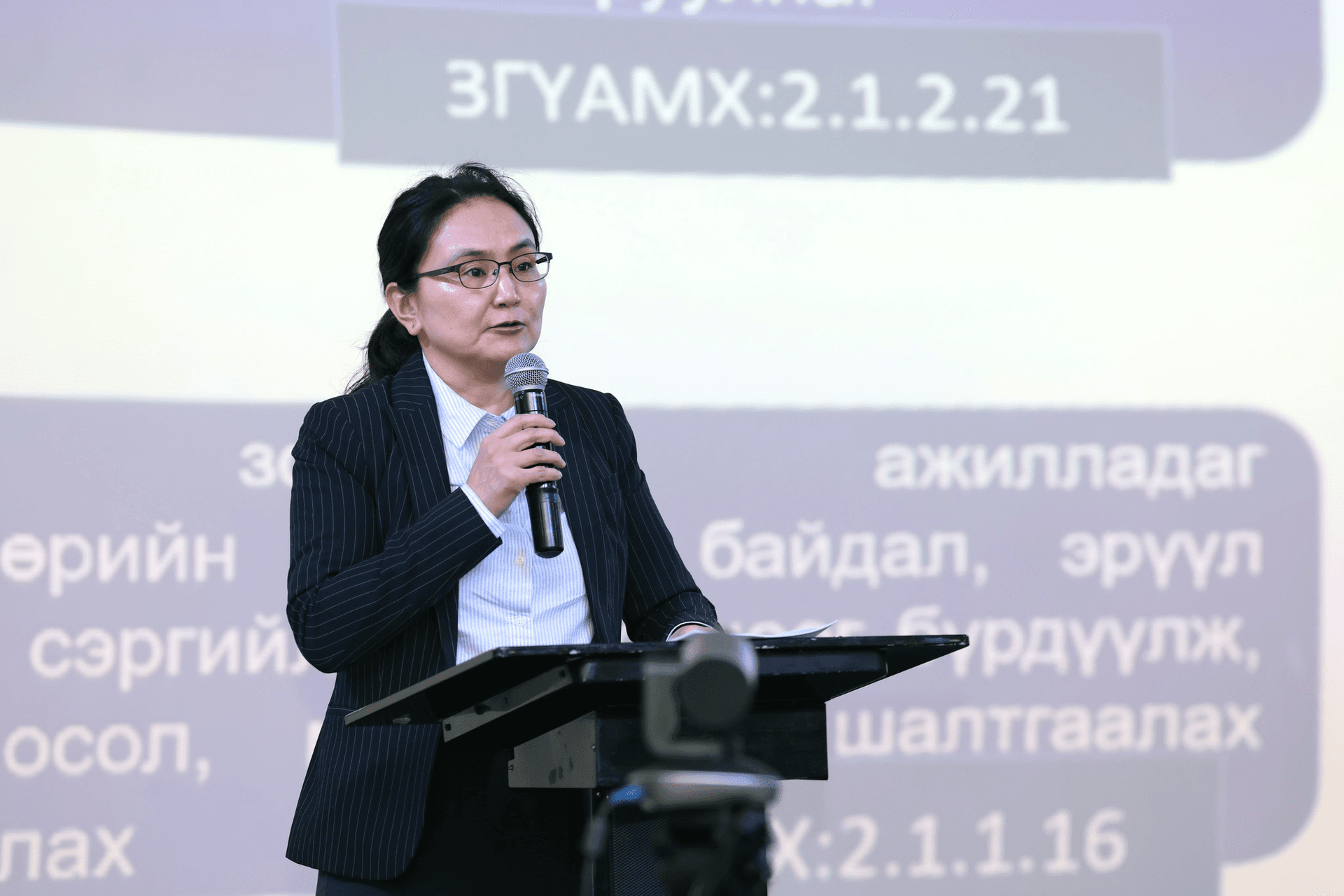 Зураг