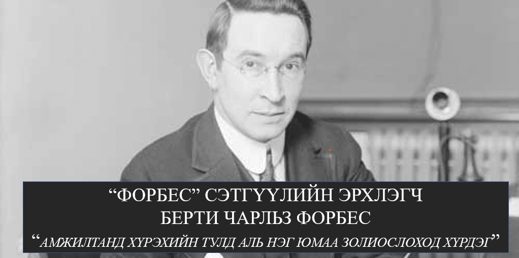 Зураг