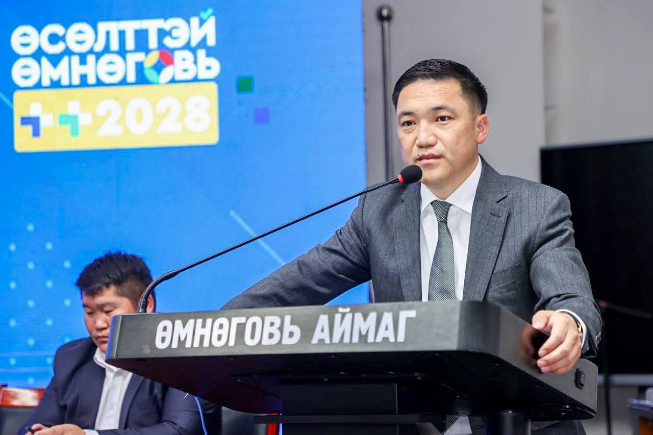 Зураг