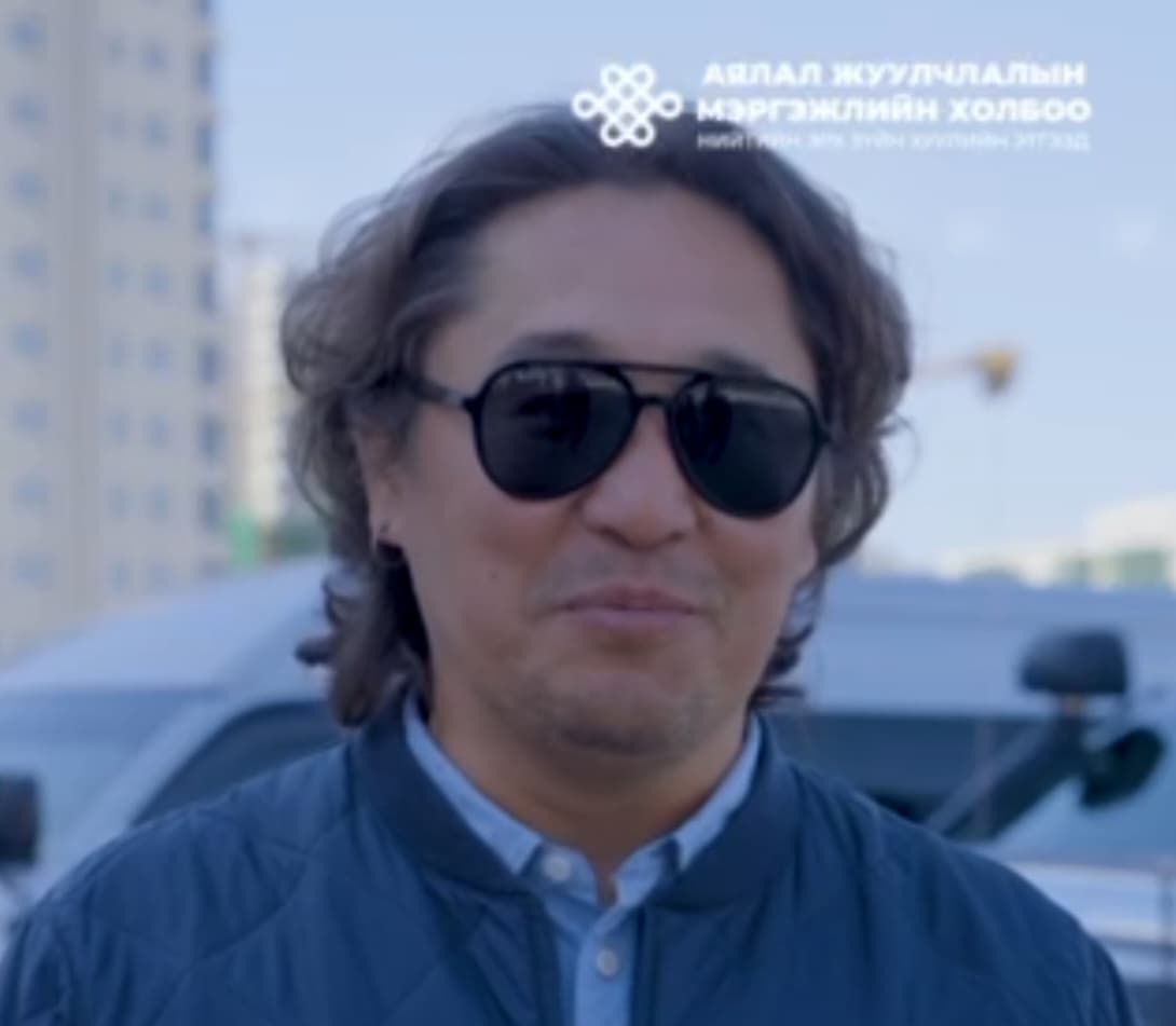 Зураг