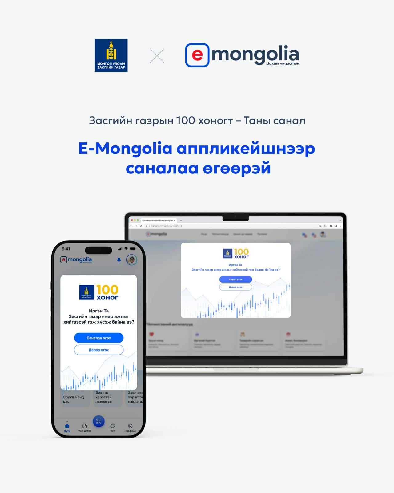 Зураг