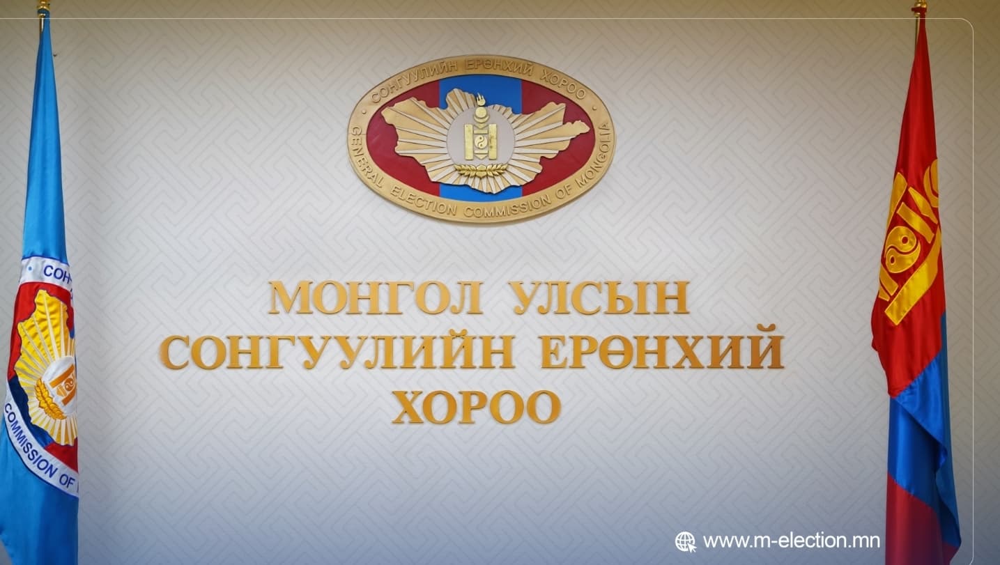 Зураг