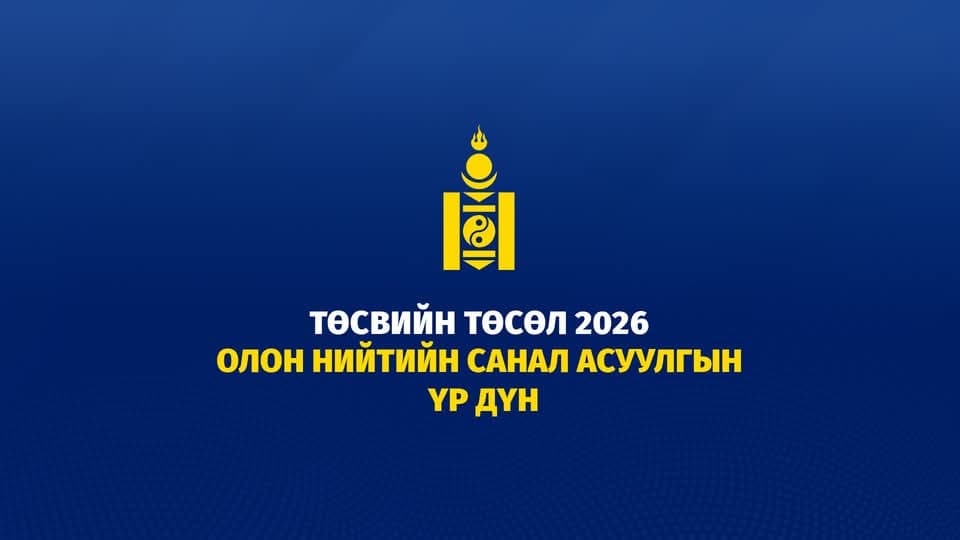 Зураг