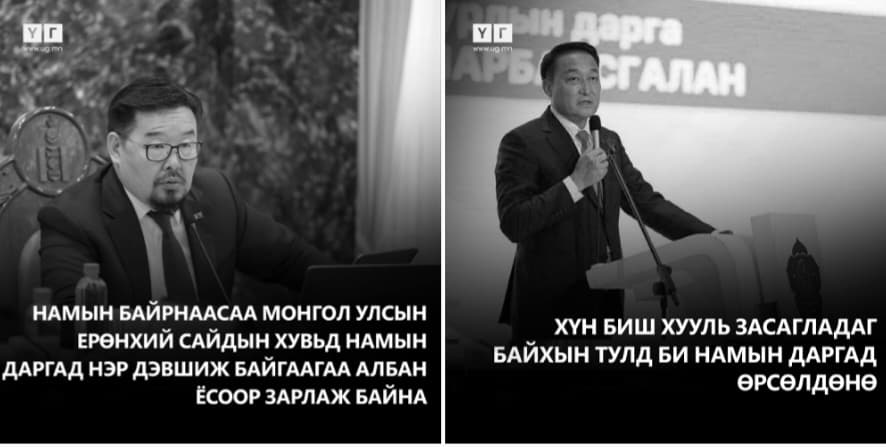 Зураг