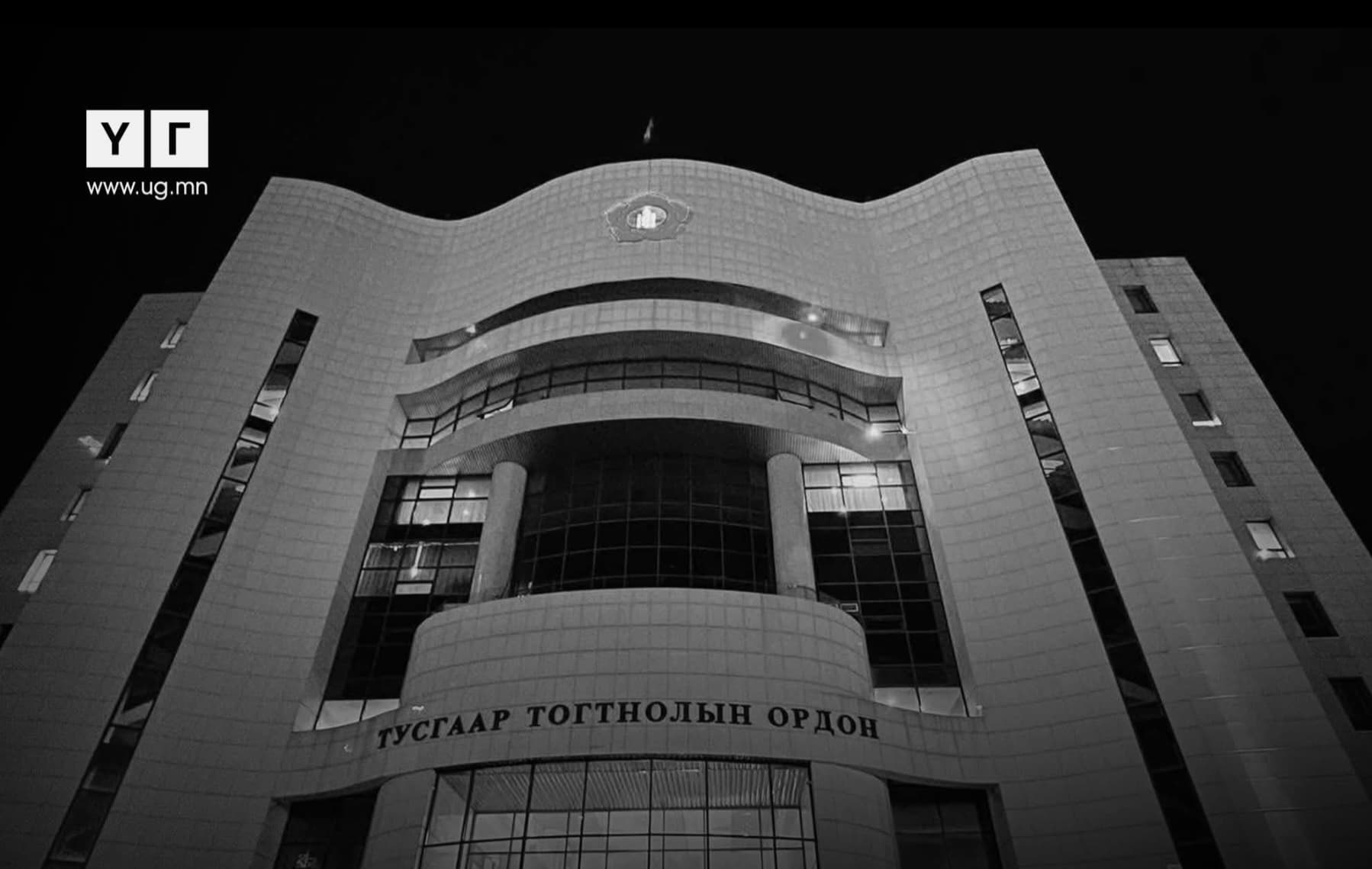 Зураг