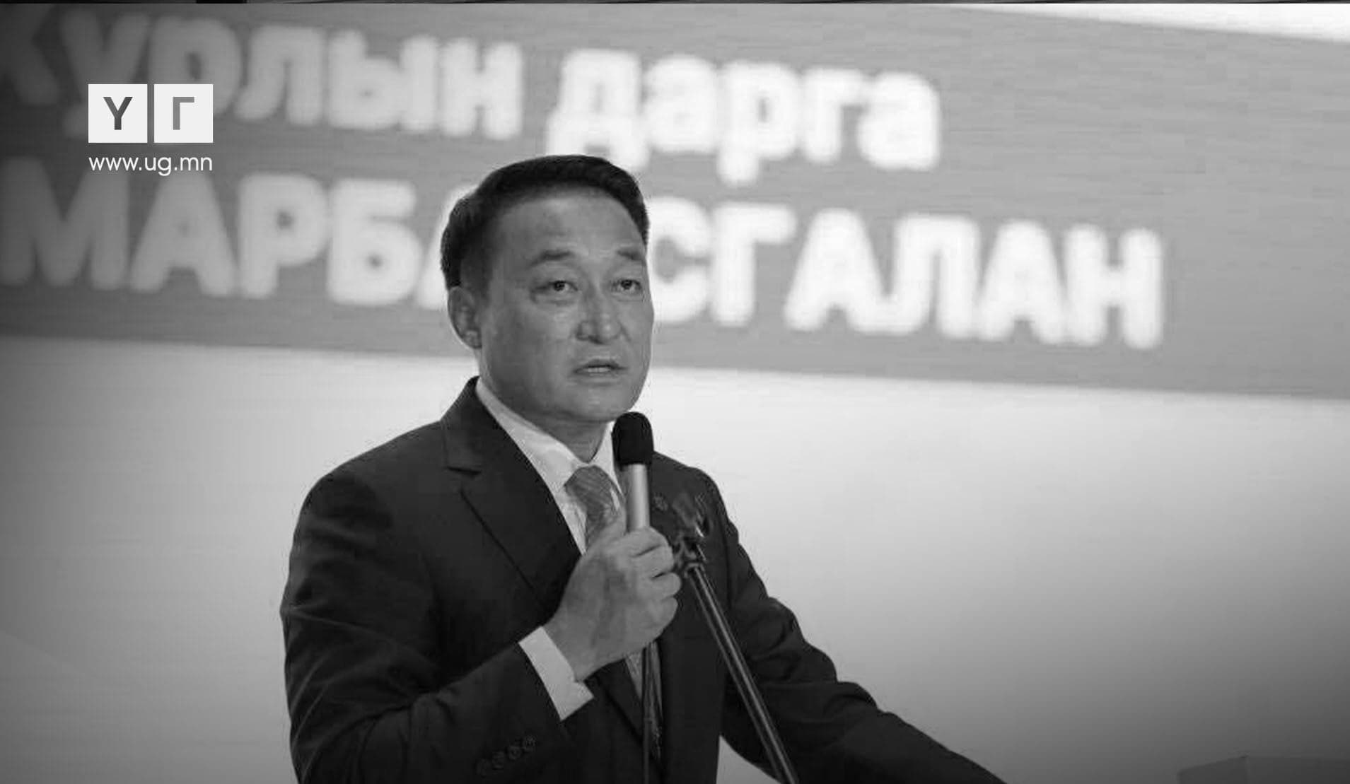 Зураг