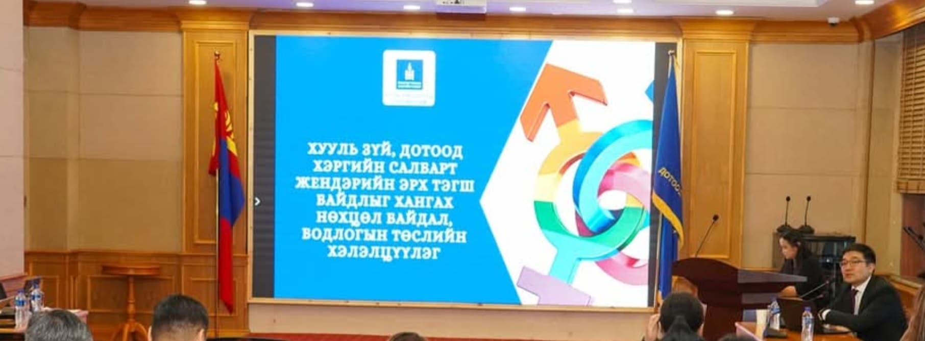Зураг
