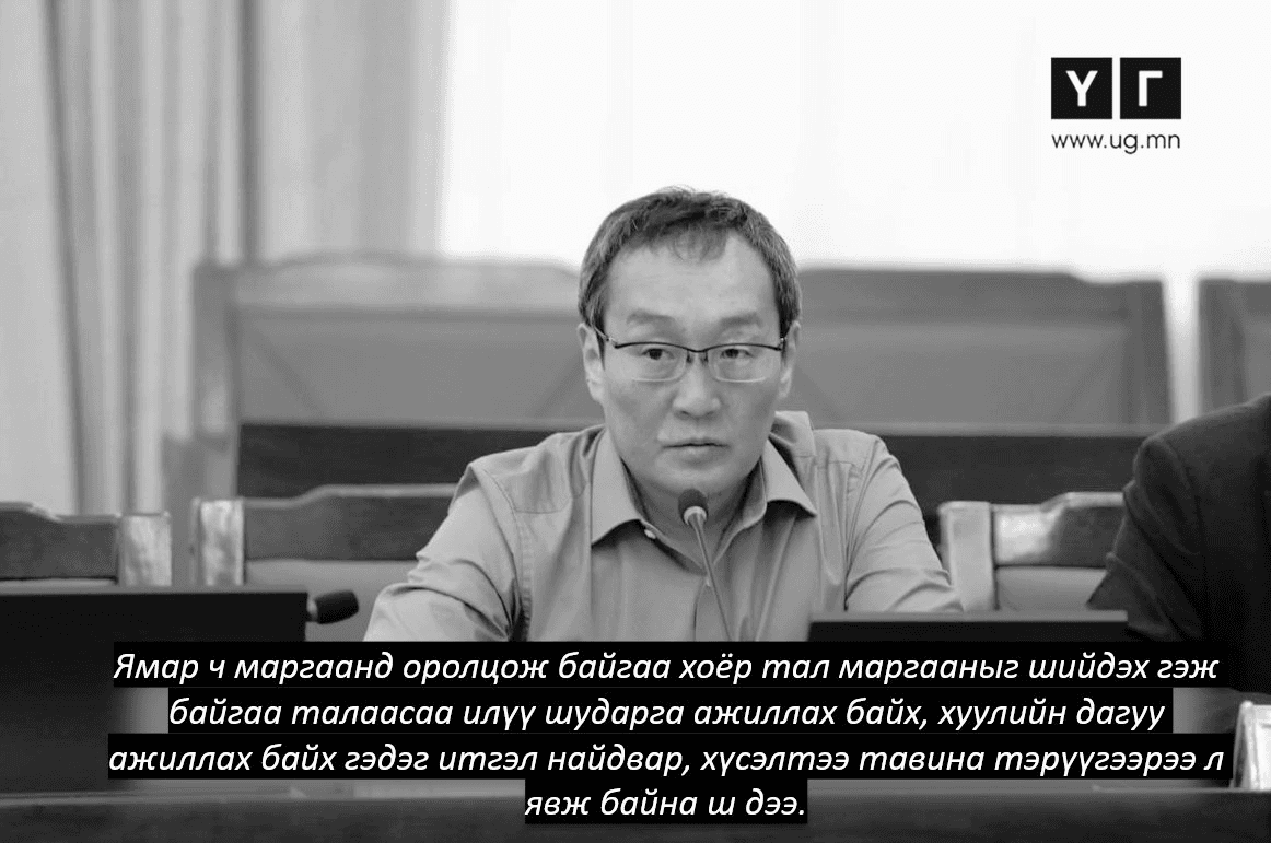 Зураг