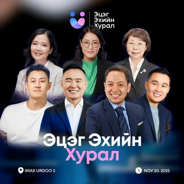 Зураг