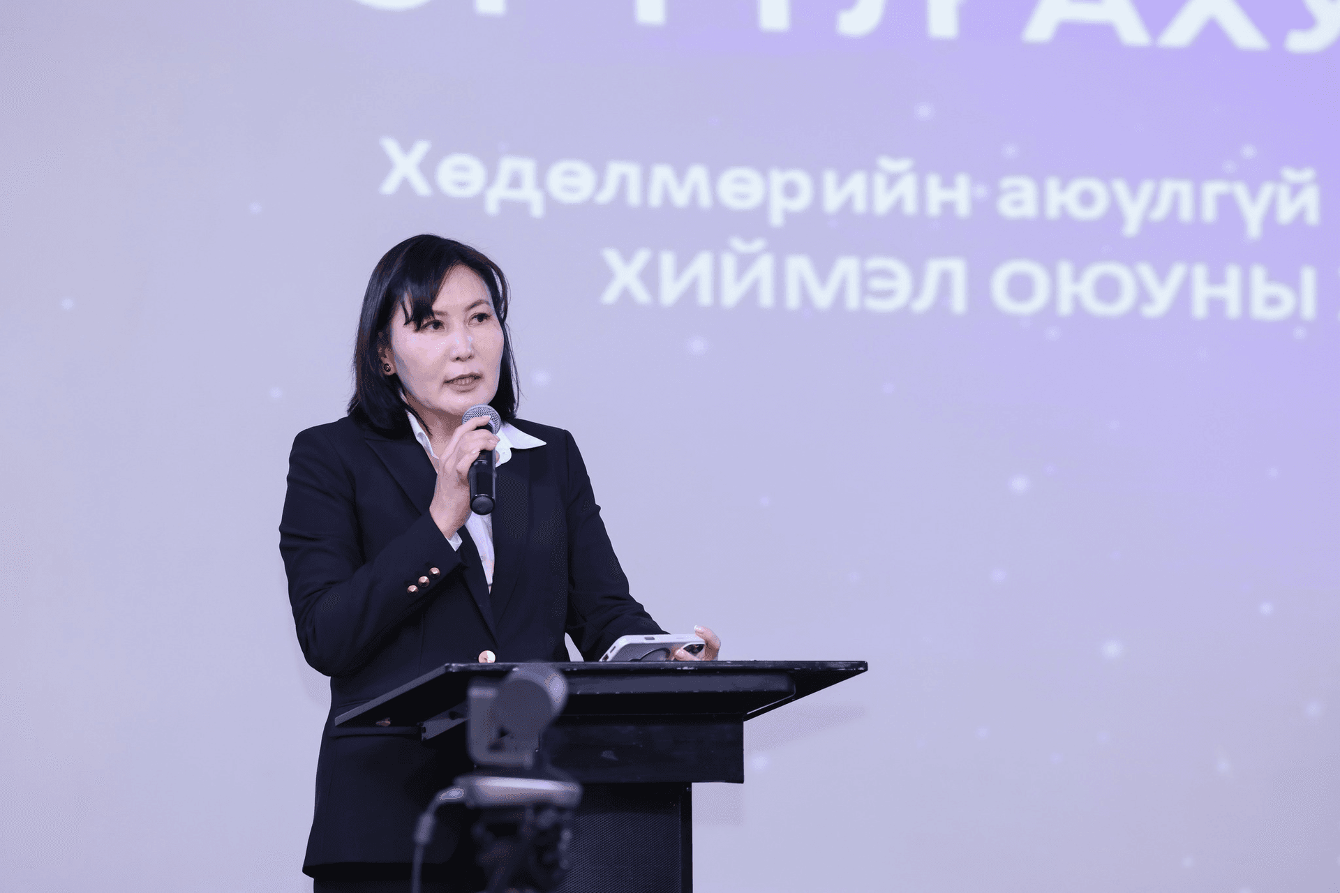 Зураг