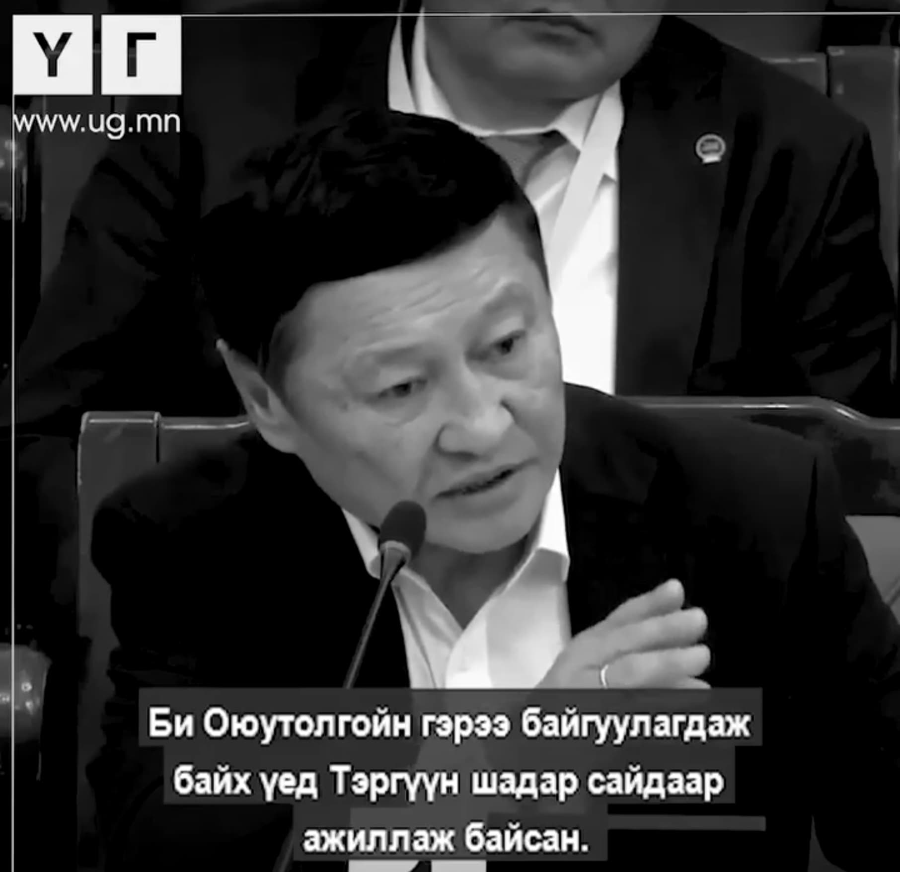 Ерөнхий сайд асан Норовын Алтанхуяг