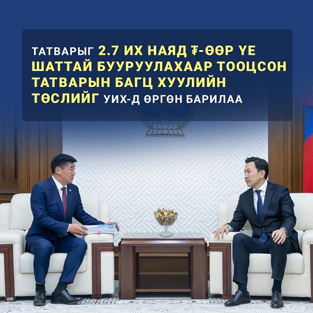 Зураг