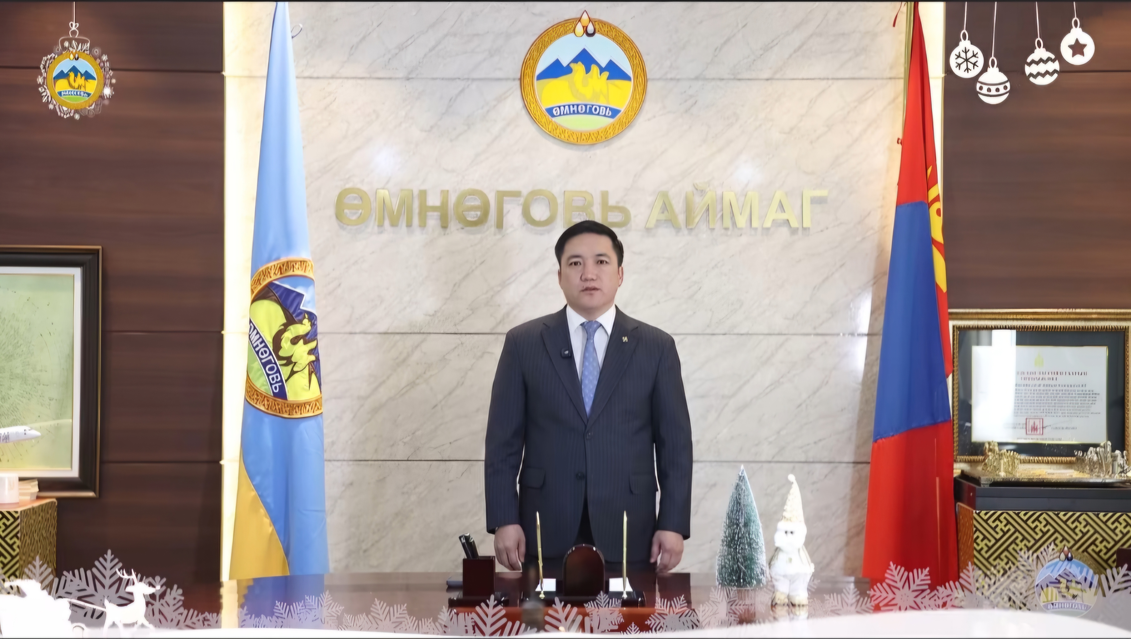 Зураг