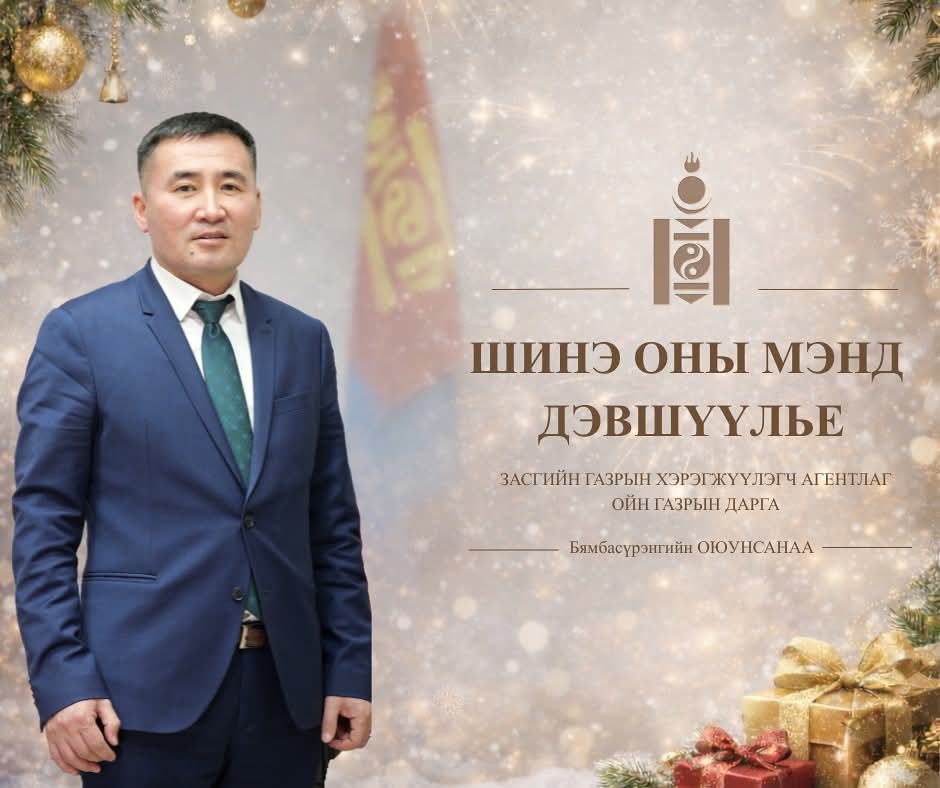 Зураг