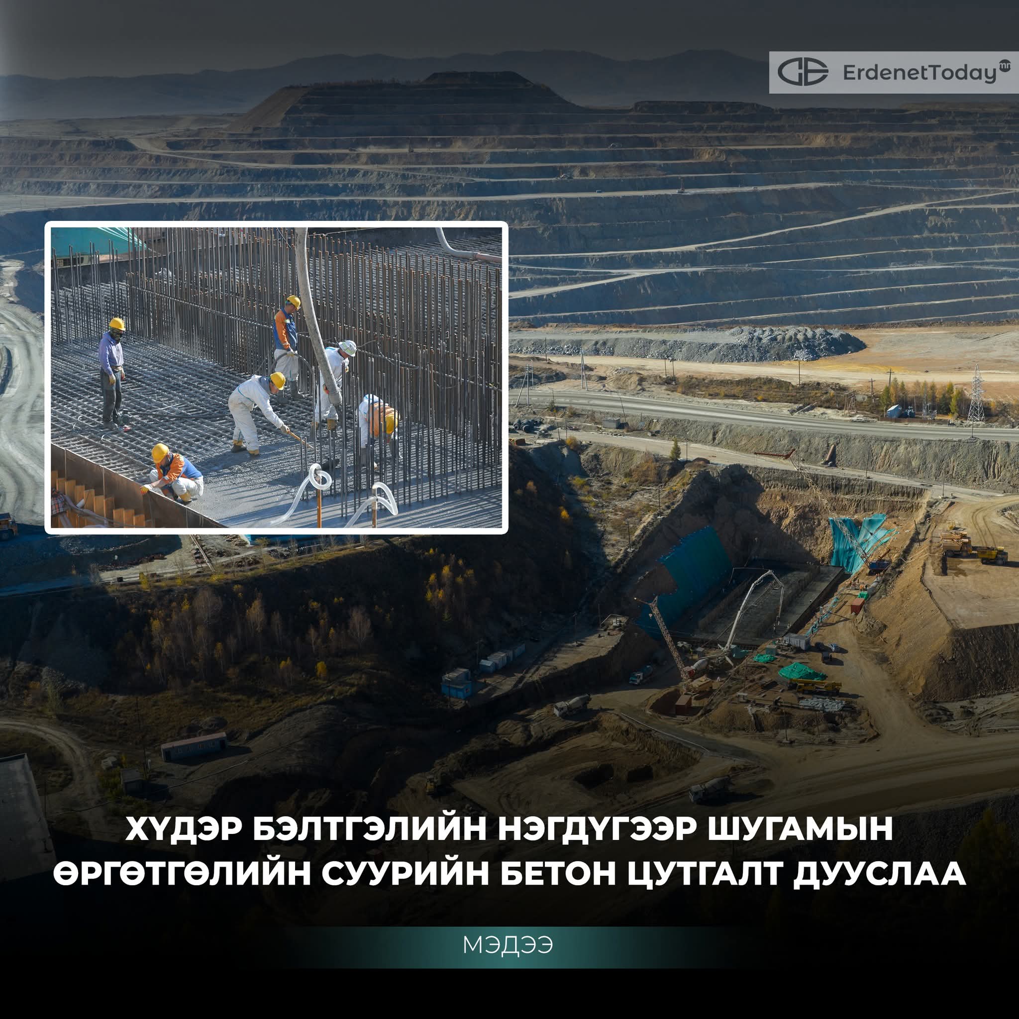 Зураг