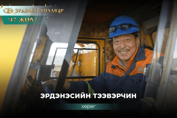 Зураг