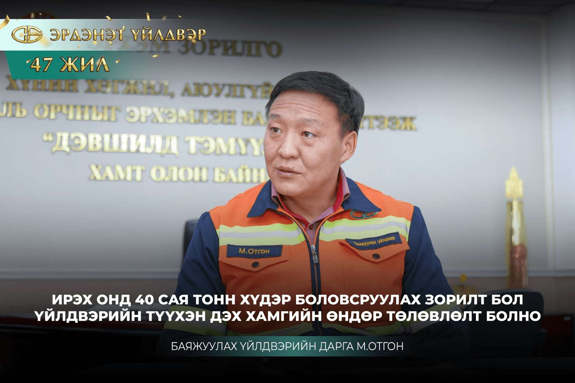 Зураг