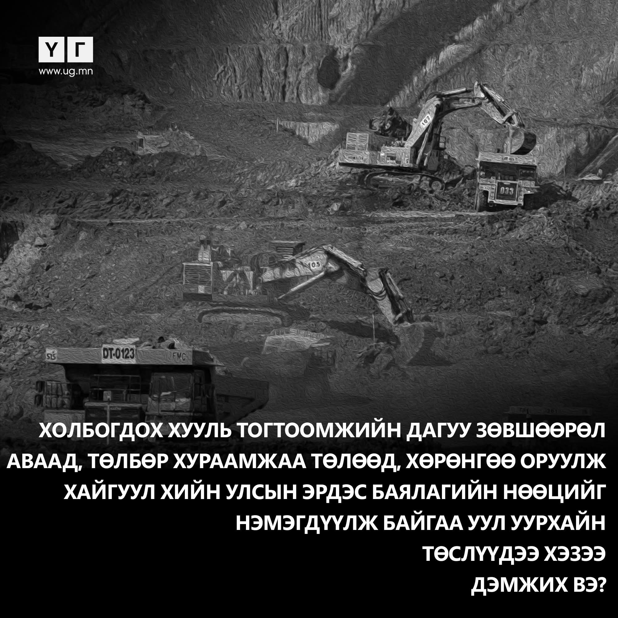 Зураг