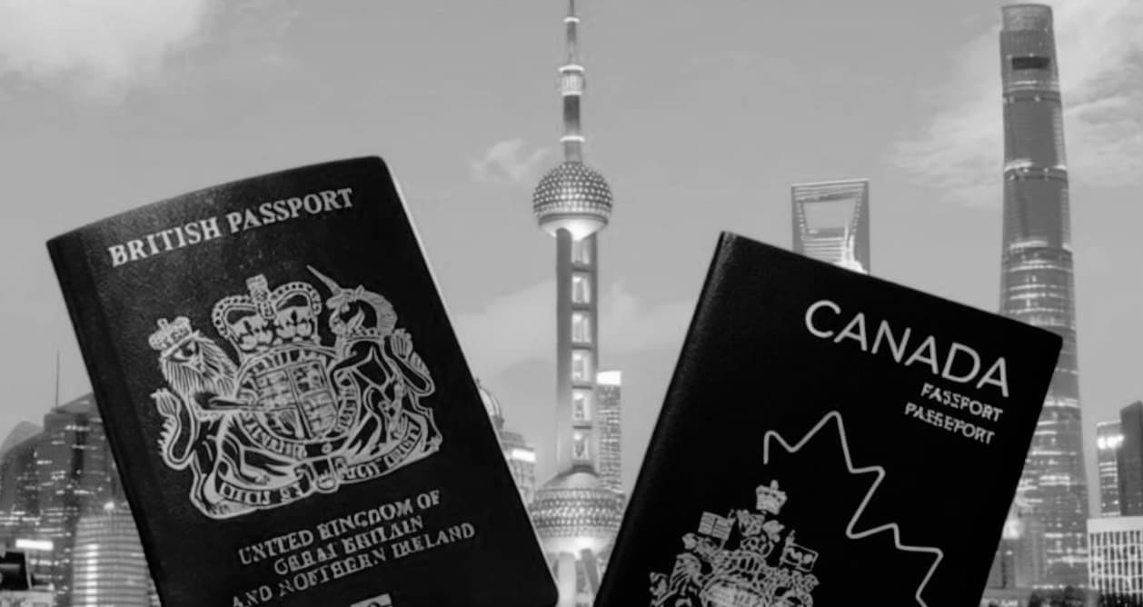 2026 оны хоёрдугаар сарын 17-ноос эхлэн эдгээр хоёр улсын иргэд Хятад улсад бизнес, аялал жуулчлал, гэр бүл болон найз нөхдөөрөө аялах зорилгоор 30 хүртэл хоногийн хугацаанд визгүй нэвтрэх боломжтой болох аж. Ямартаа ч энэхүү бодлого 2026 оны 12 дугаар сарын 31-нийг хүртэл хүчинтэй байна.