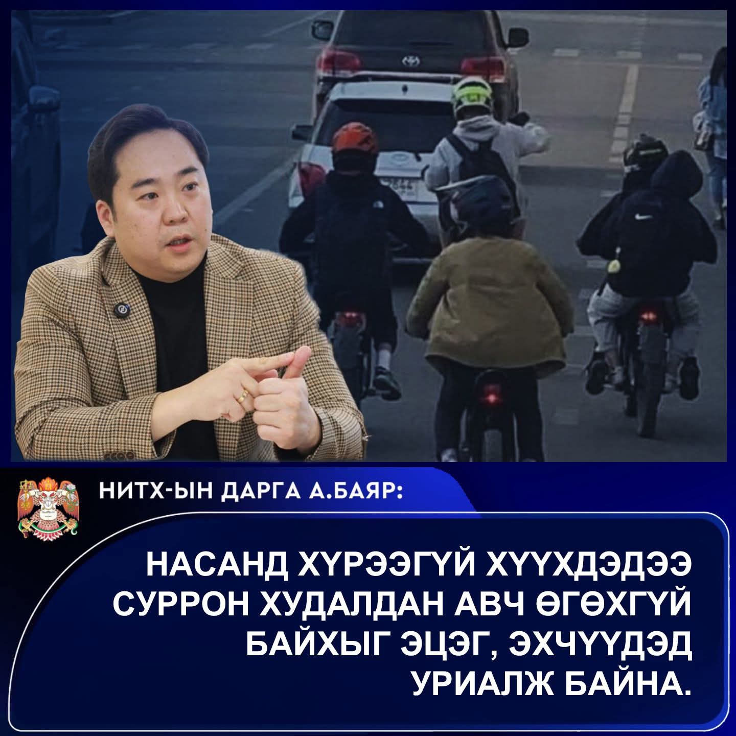 Зураг