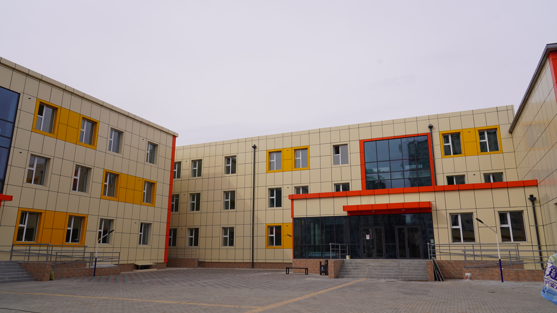 Зураг