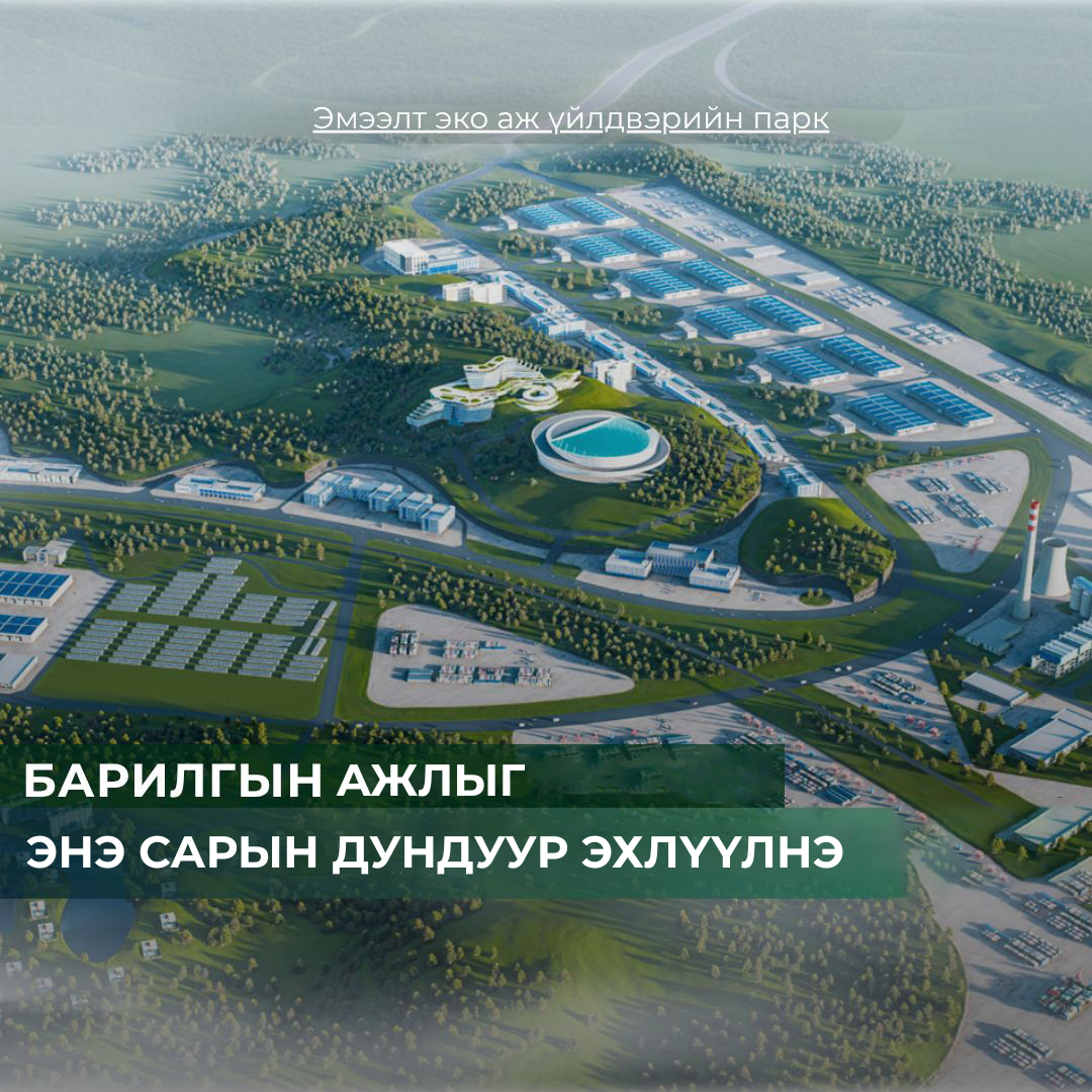 Зураг