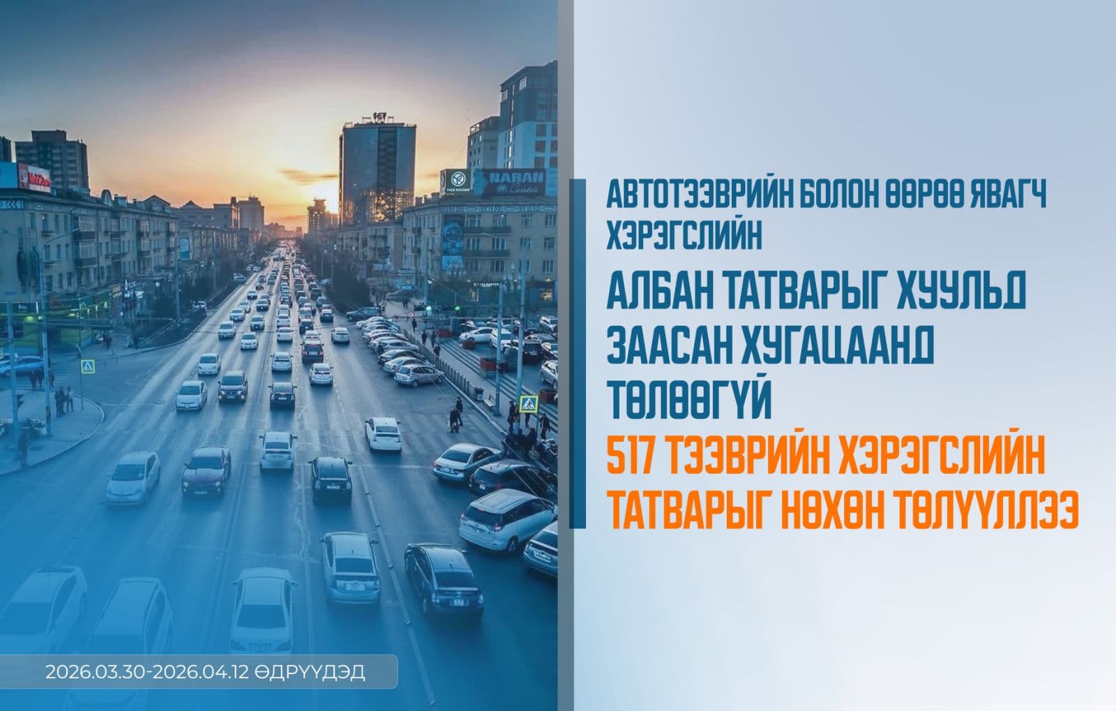 Зураг