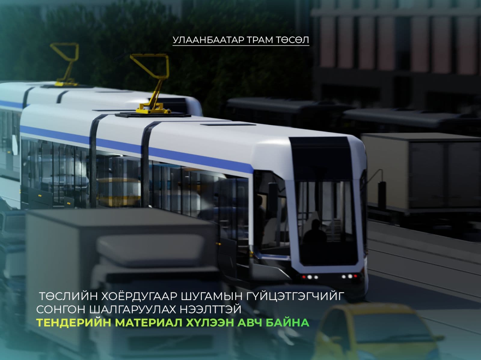 Зураг