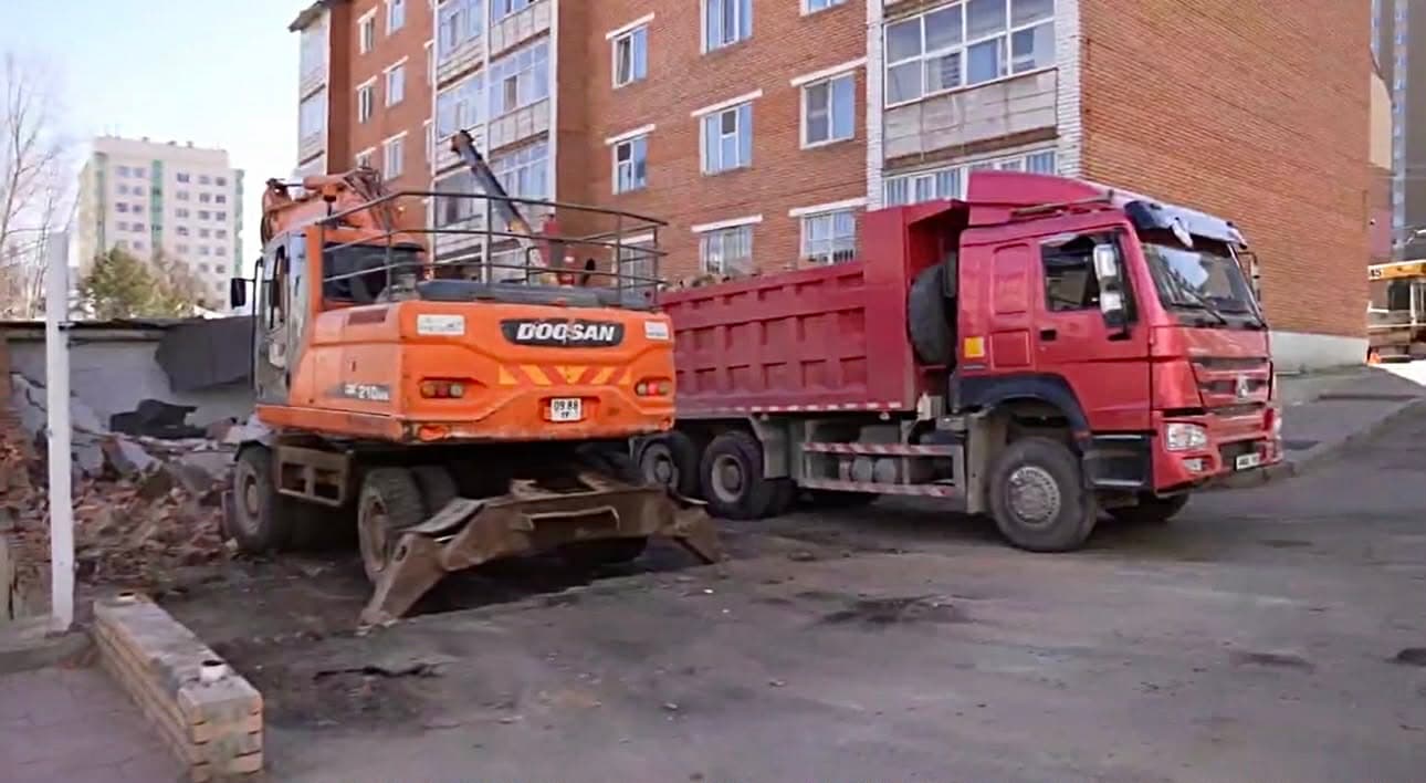 Зураг