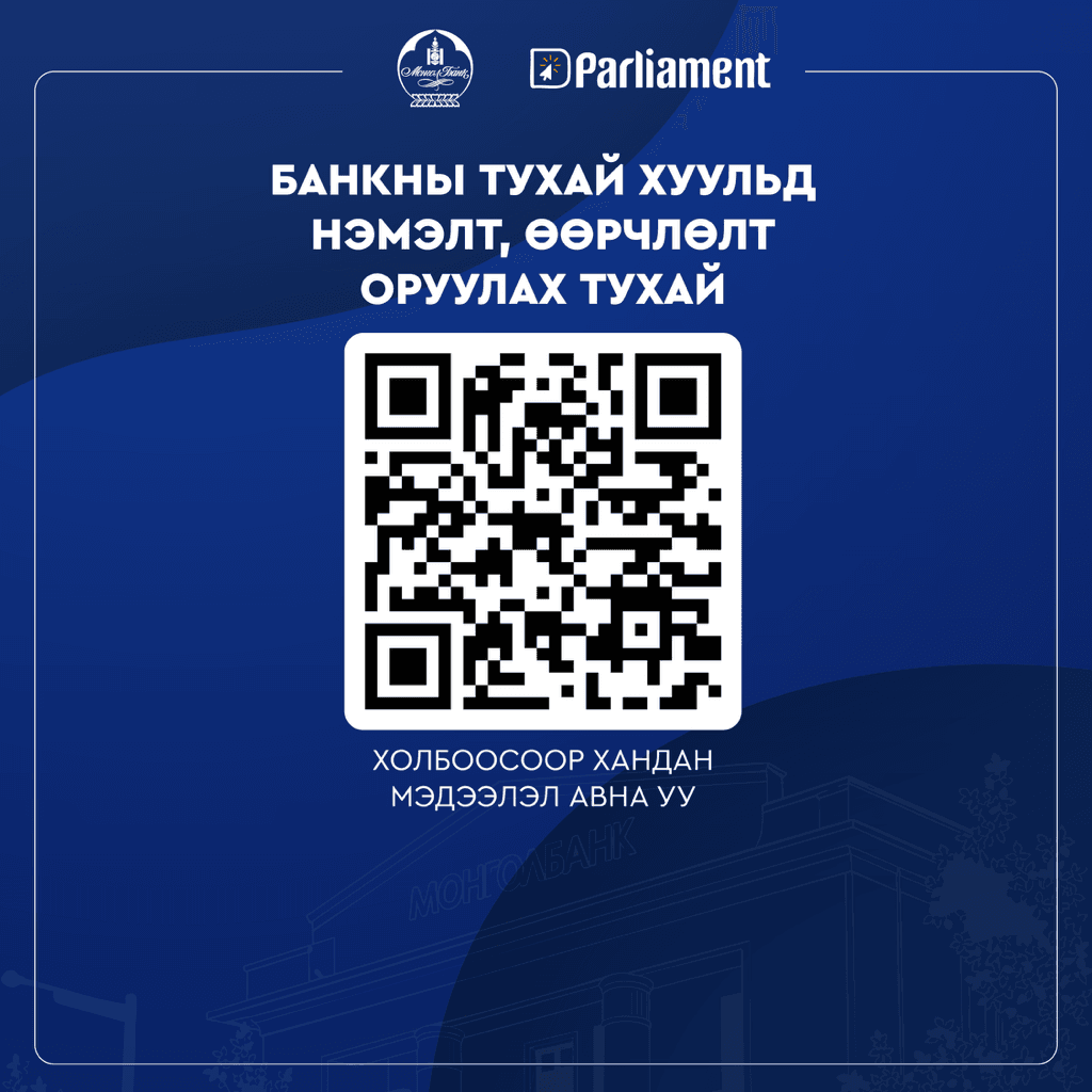 Зураг
