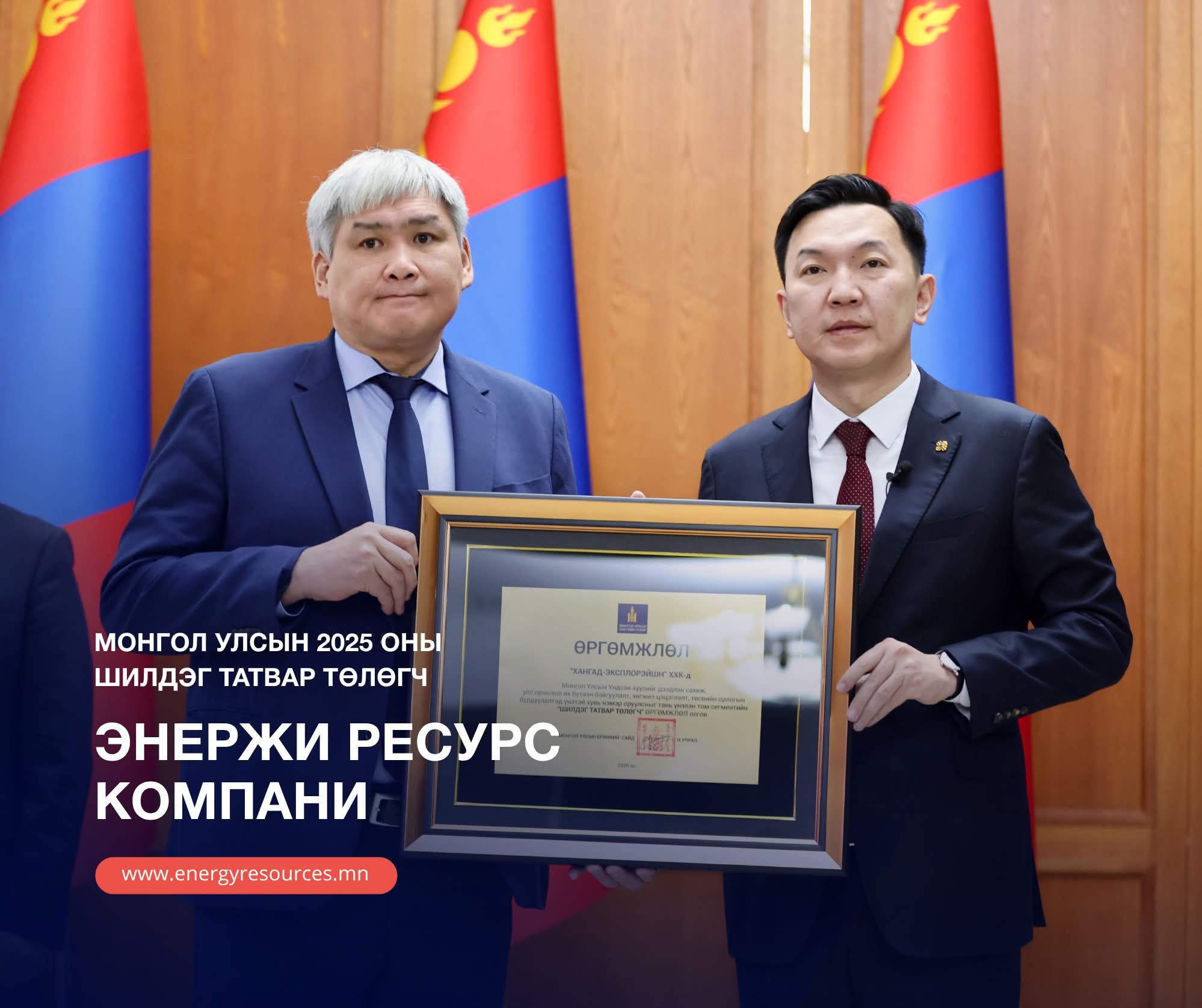 Зураг