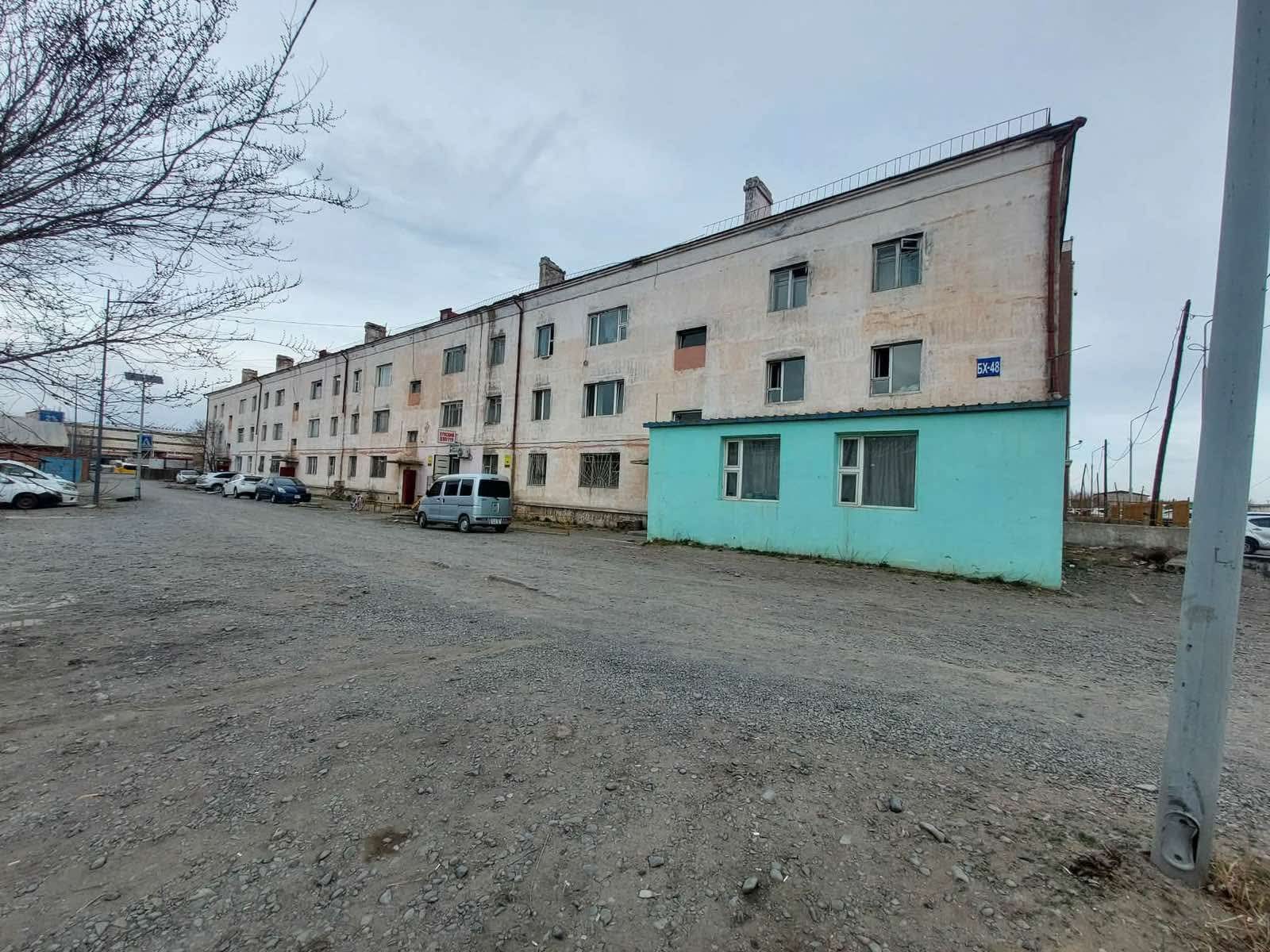 Зураг
