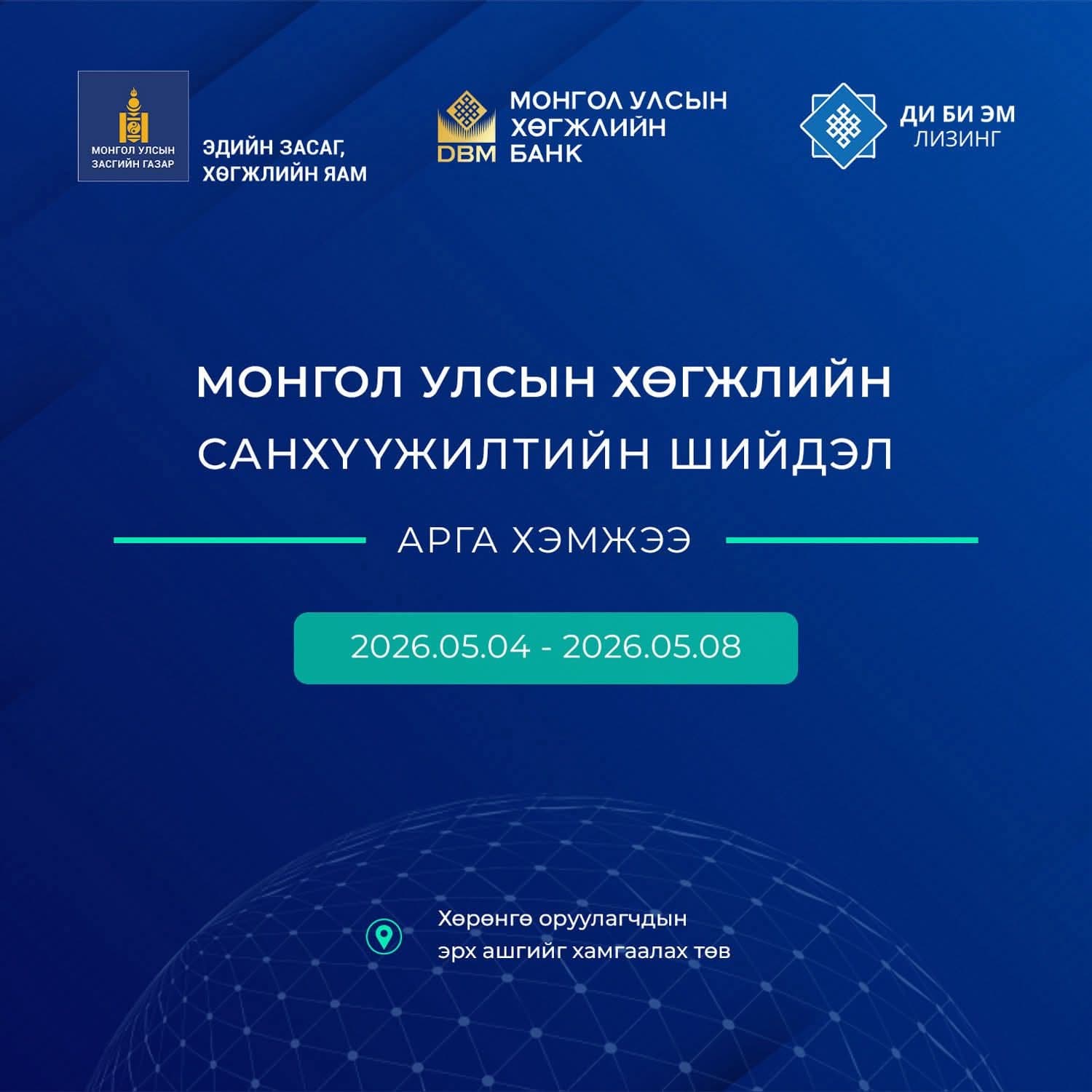 Зураг