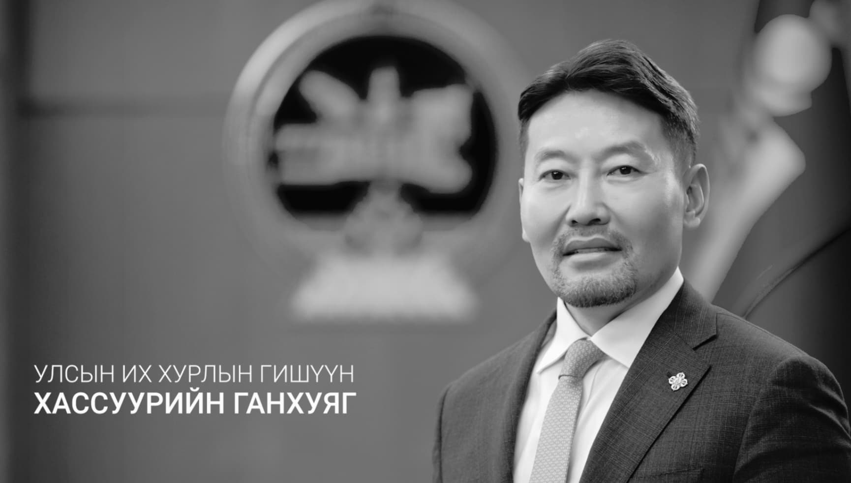Зураг