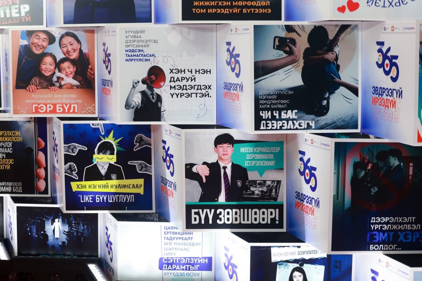 Зураг