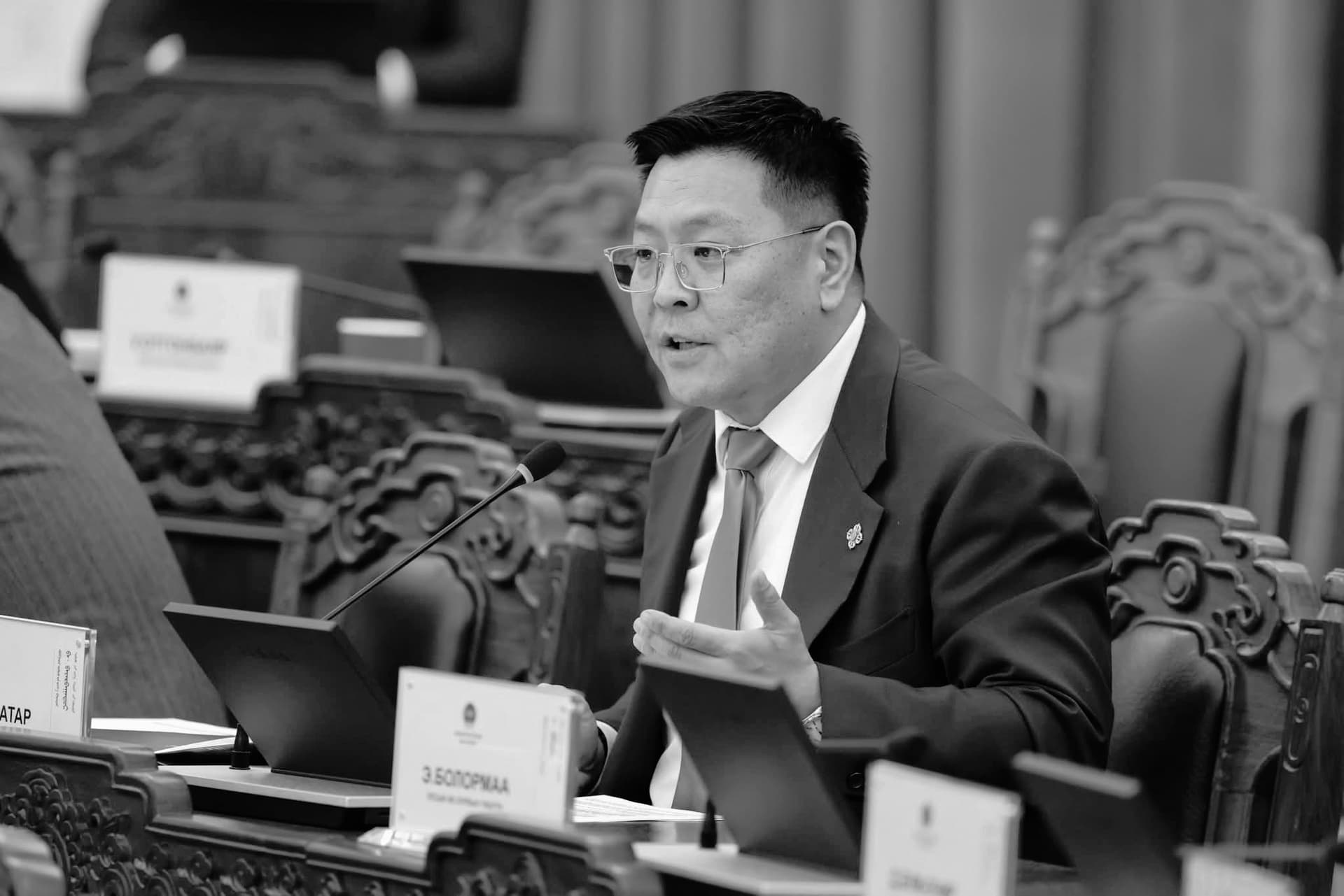 Зураг