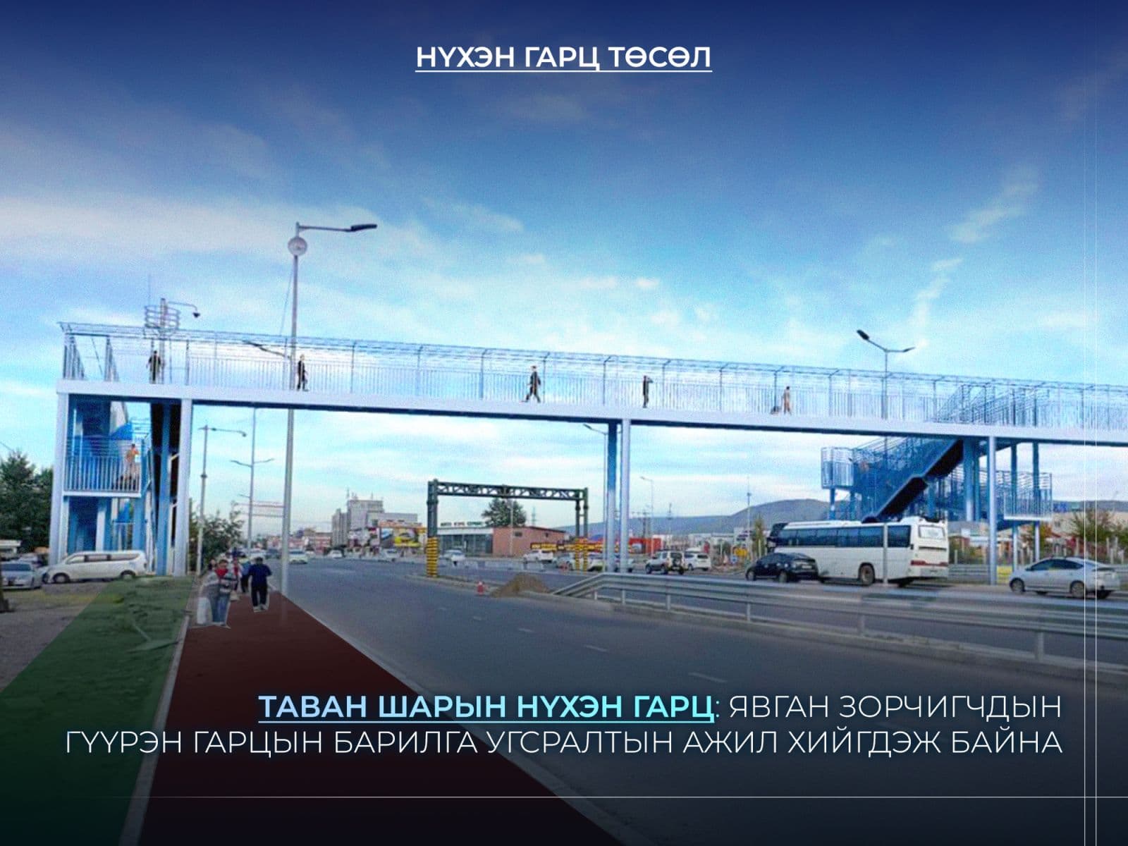 Зураг
