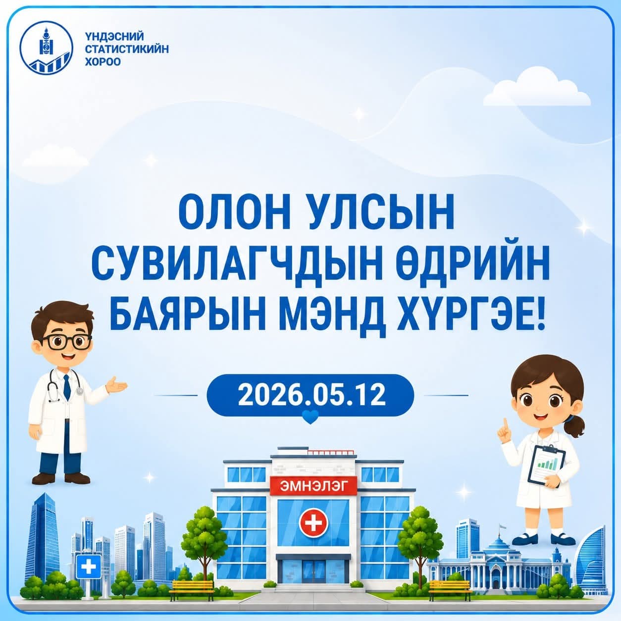 Зураг