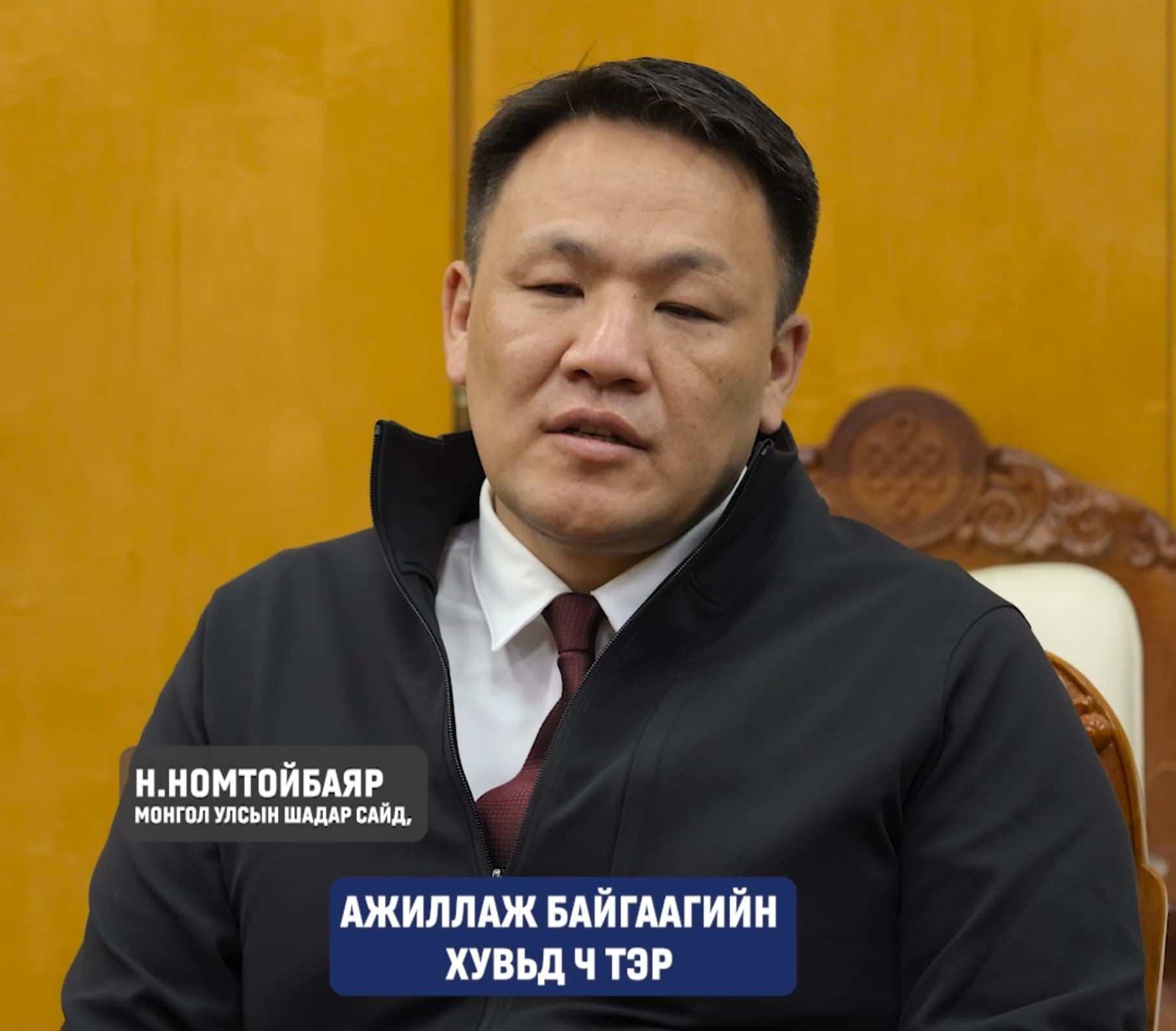 Зураг