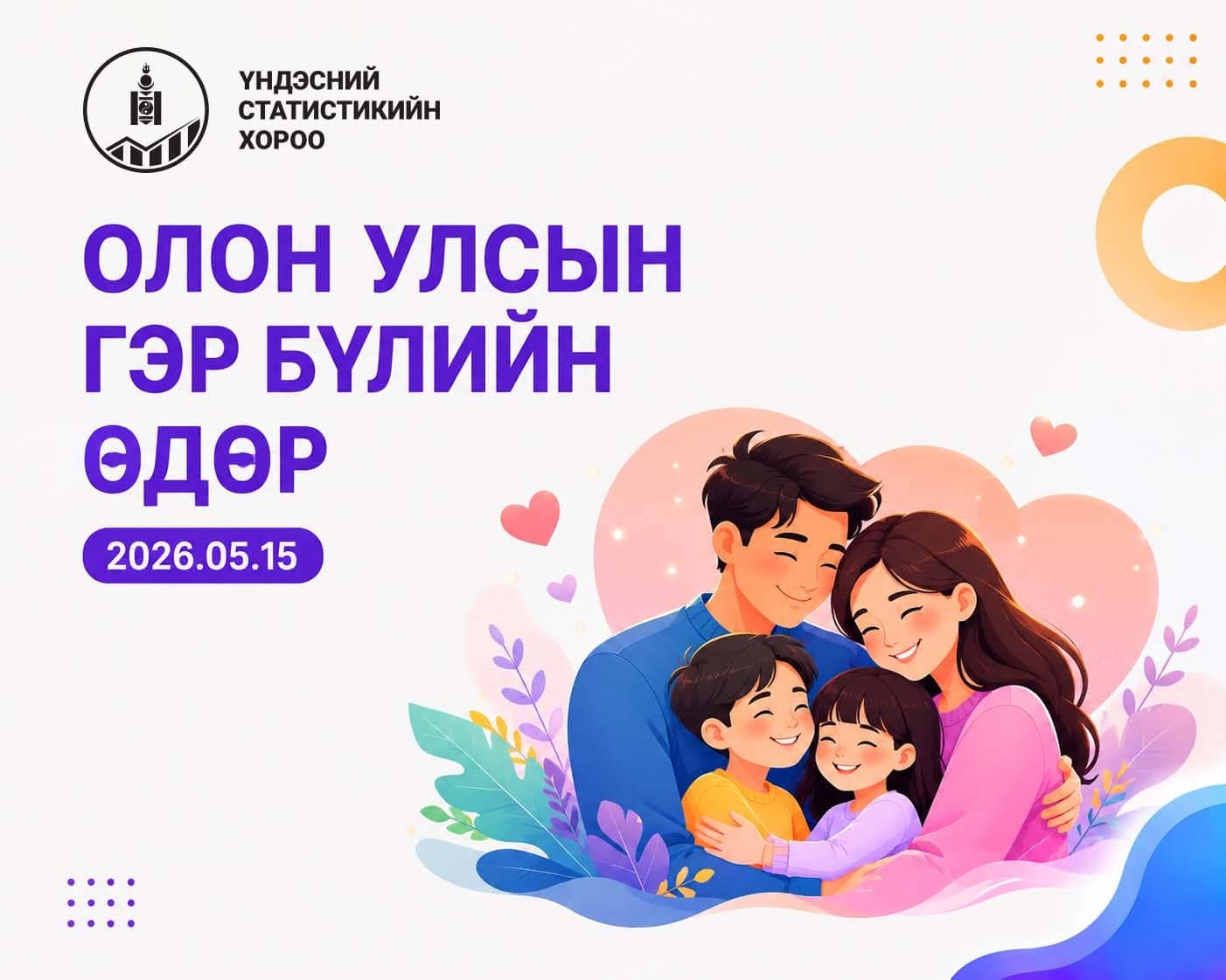 Зураг