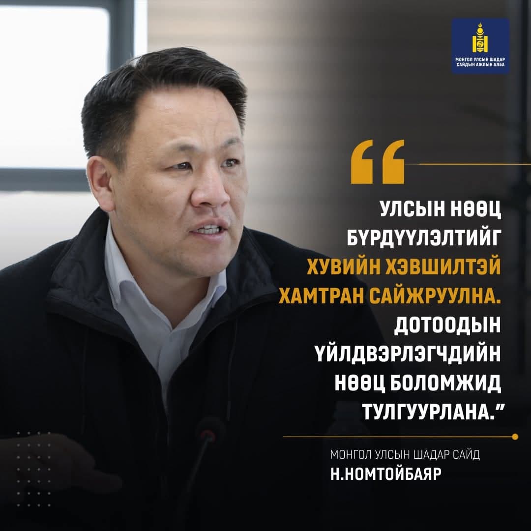 Зураг