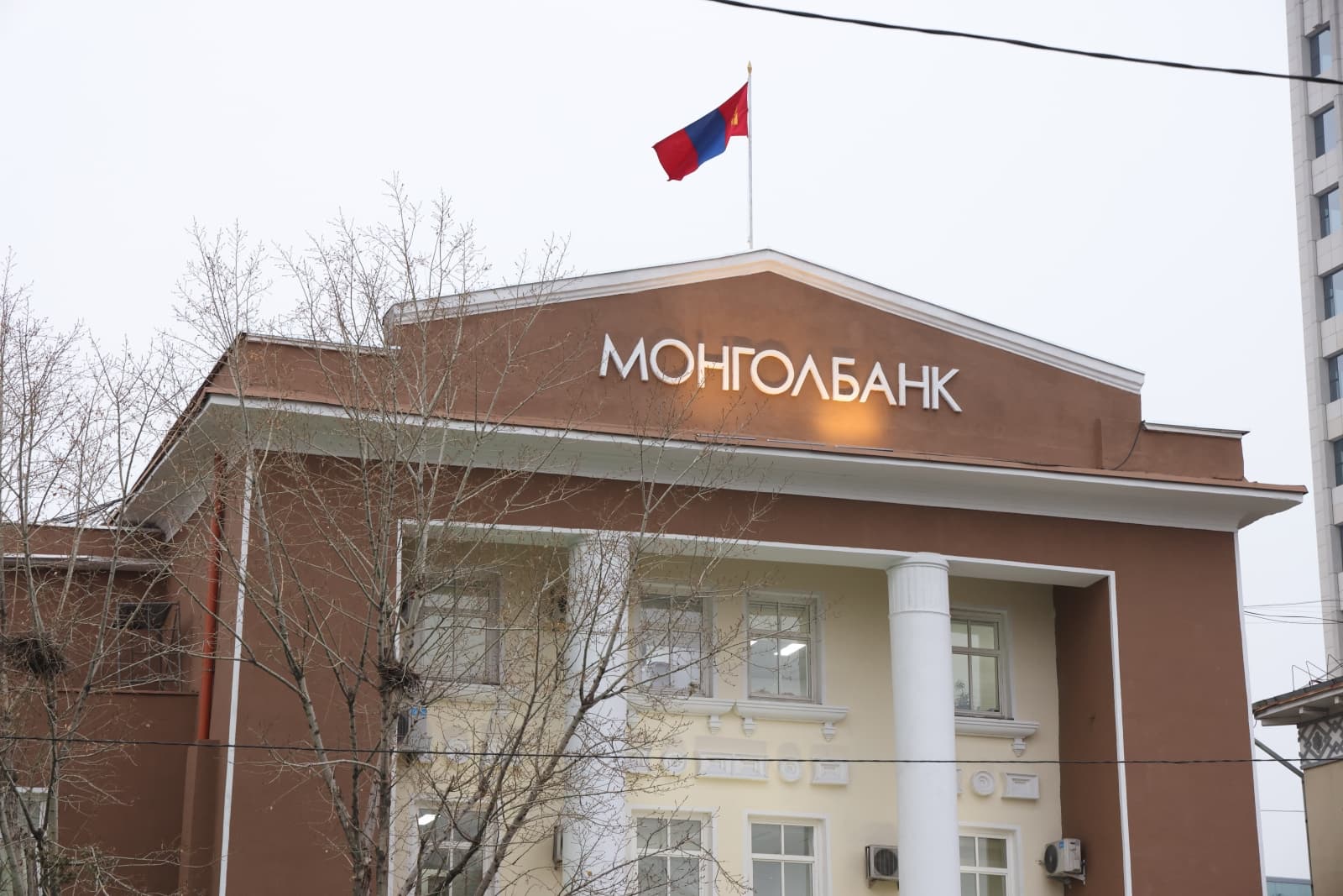 Зураг