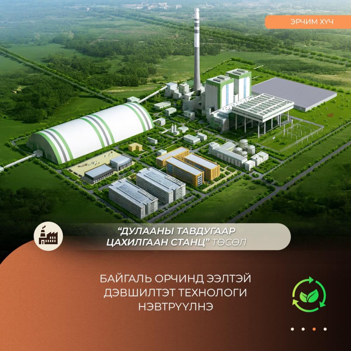 Зураг