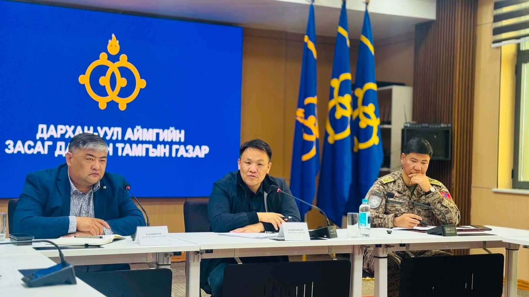 Зураг