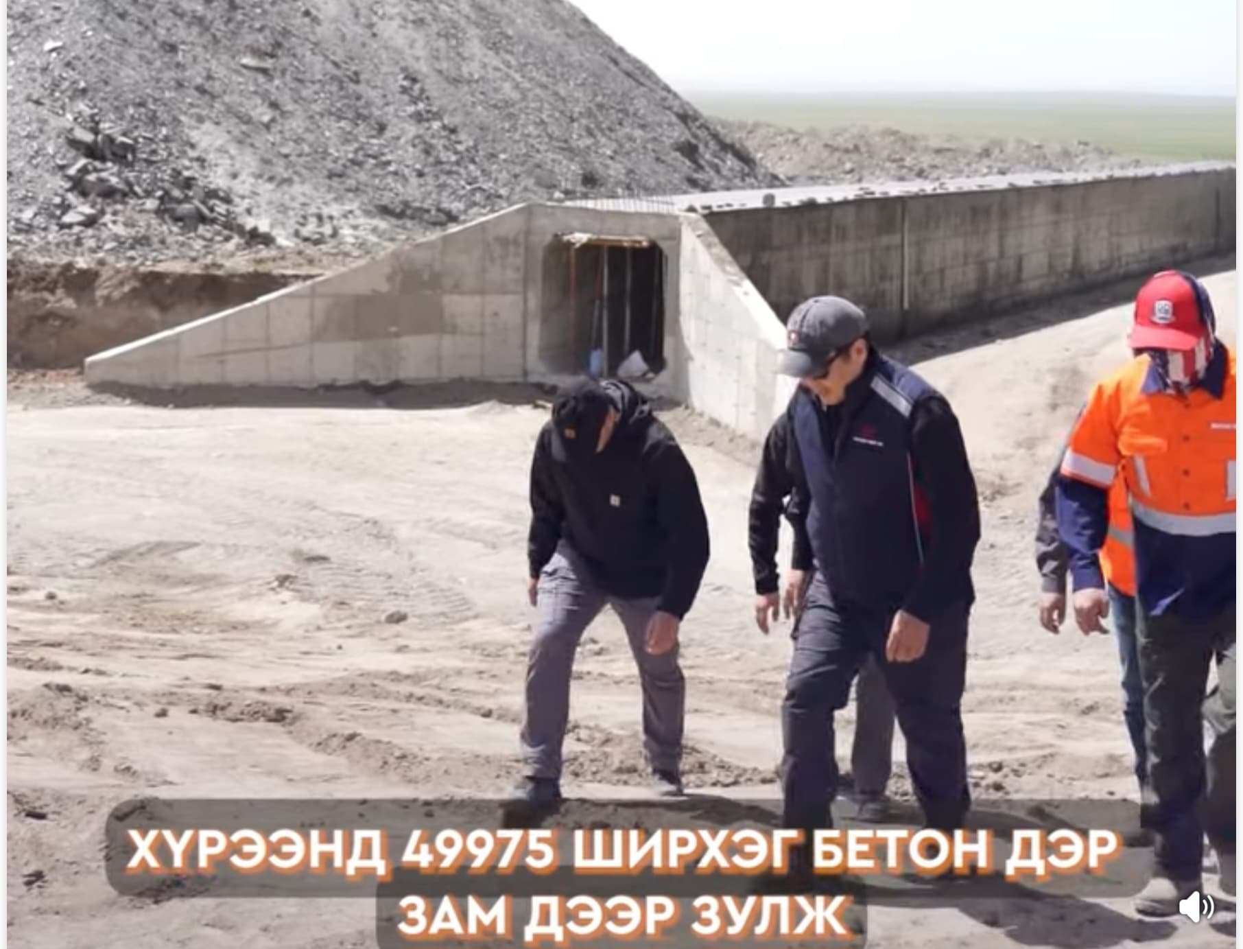 Зураг